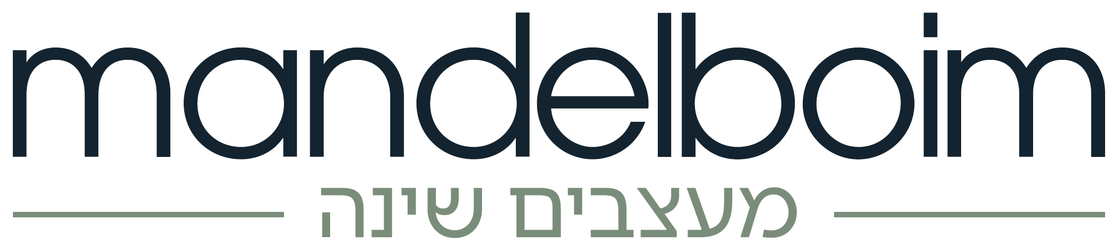 mandelboim מעצבים שינה